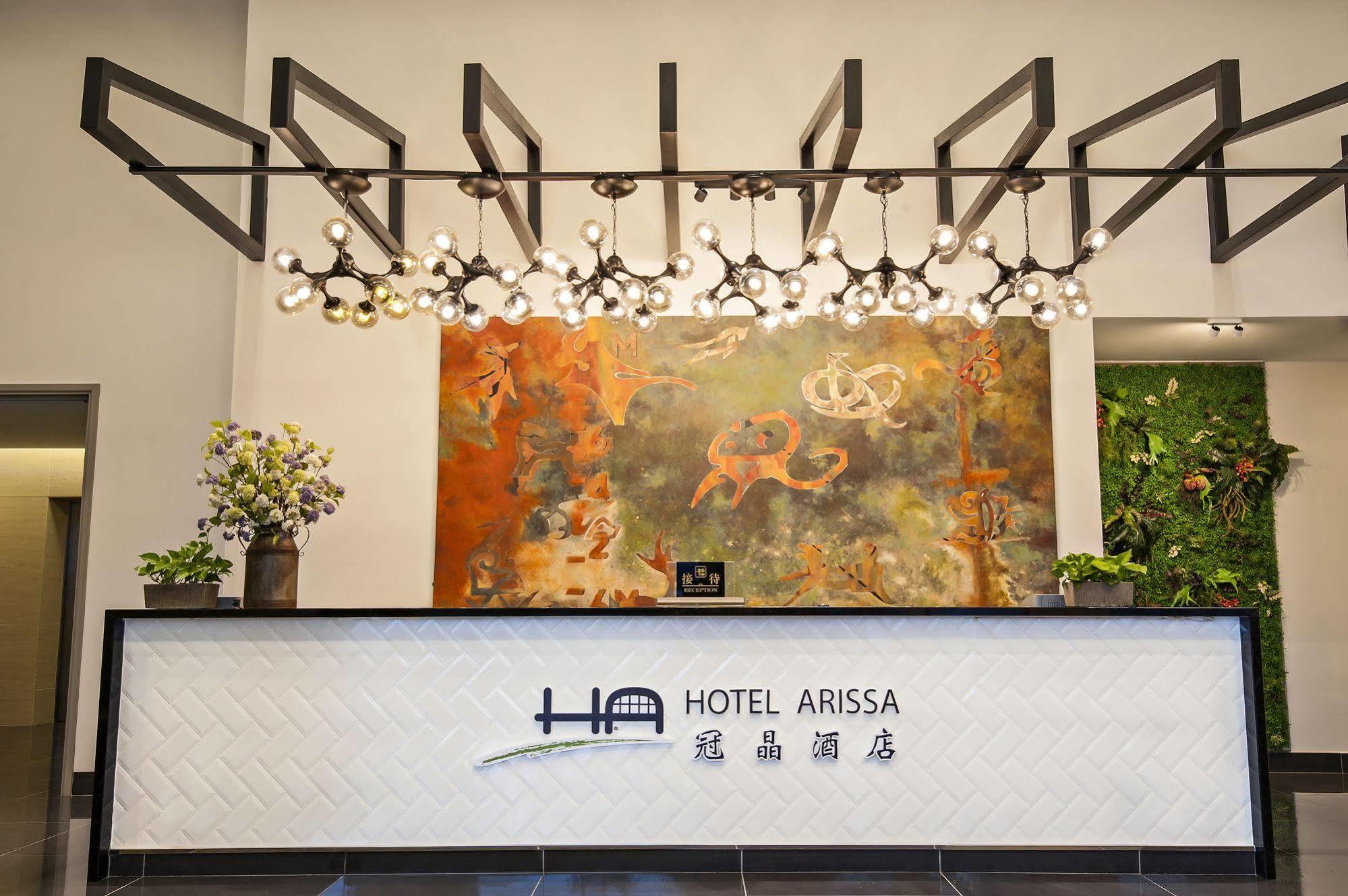 Hotel Arissa